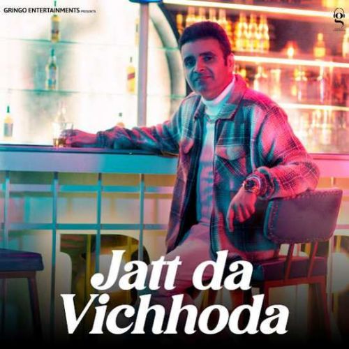 Jatt Da Vichhoda Manpreet Sandhu mp3 song ringtone, Jatt Da Vichhoda Manpreet Sandhu Ringtone Download - RiskyJatt.Com