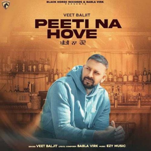 Peeti Na Hove Veet Baljit mp3 song ringtone, Peeti Na Hove Veet Baljit Ringtone Download - RiskyJatt.Com