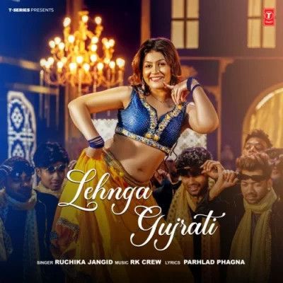 Lehnga Gujrati Ruchika Jangid mp3 song ringtone, Lehnga Gujrati Ruchika Jangid Ringtone Download - RiskyJatt.Com