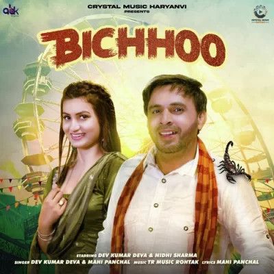 Bichhoo Dev Kumar Deva, Mahi Panchal mp3 song ringtone, Bichhoo Dev Kumar Deva, Mahi Panchal Ringtone Download - RiskyJatt.Com