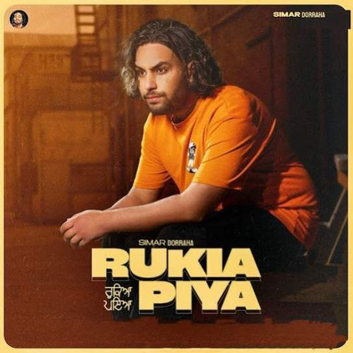 Rukiya Piya Simar Doraha mp3 song ringtone, Rukiya Piya Simar Doraha Ringtone Download - RiskyJatt.Com