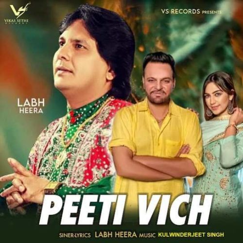 Peeti Vich Labh Heera mp3 song ringtone, Peeti Vich Labh Heera Ringtone Download - RiskyJatt.Com