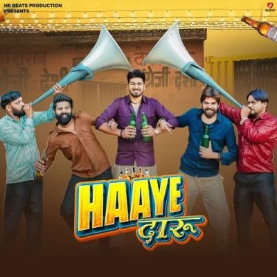 Haaye Daaru Masoom Sharma, Raj Mawar mp3 song ringtone, Haaye Daaru Masoom Sharma, Raj Mawar Ringtone Download - RiskyJatt.Com