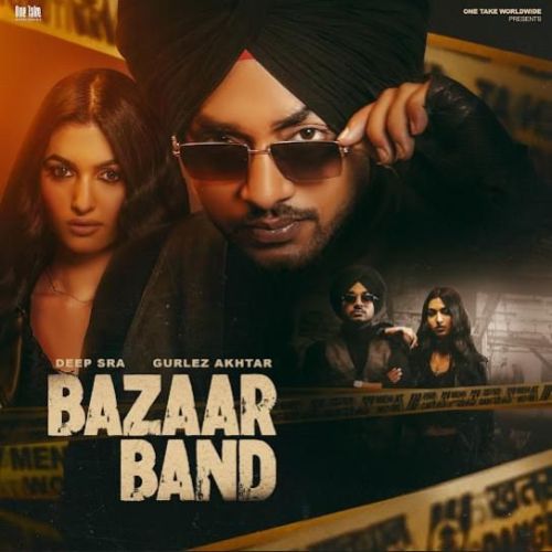 Bazaar Band Deep Sra mp3 song ringtone, Bazaar Band Deep Sra Ringtone Download - RiskyJatt.Com