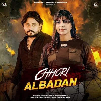 Chhori Albadan Gulshan Baba, Ashu Twinkle mp3 song ringtone, Chhori Albadan Gulshan Baba, Ashu Twinkle Ringtone Download - RiskyJatt.Com