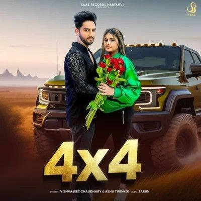 4 x 4 Vishvajeet Choudhary, Ashu Twinkle mp3 song ringtone, 4 x 4 Vishvajeet Choudhary, Ashu Twinkle Ringtone Download - RiskyJatt.Com