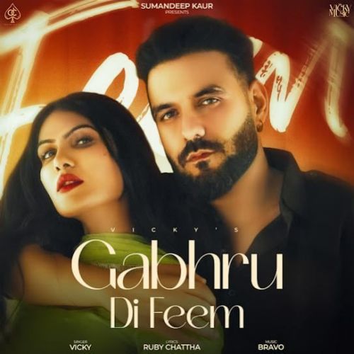 Gabhru Di Feem Vicky mp3 song ringtone, Gabhru Di Feem Vicky Ringtone Download - RiskyJatt.Com