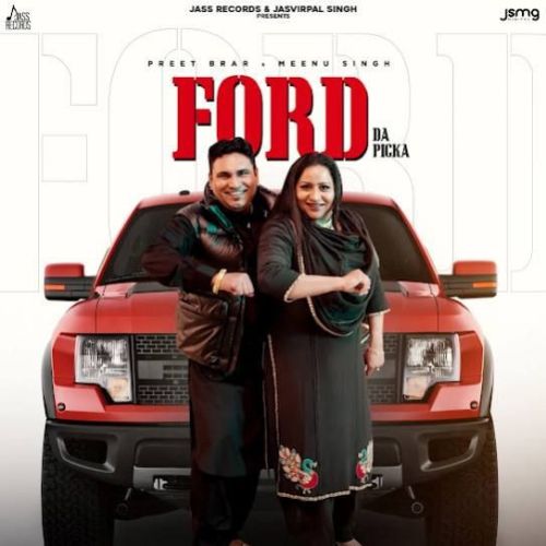 Ford Da Picka Preet Brar mp3 song ringtone, Ford Da Picka Preet Brar Ringtone Download - RiskyJatt.Com