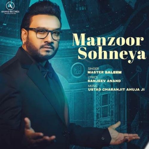 Manzoor Sohneya Master Saleem mp3 song ringtone, Manzoor Sohneya Master Saleem Ringtone Download - RiskyJatt.Com