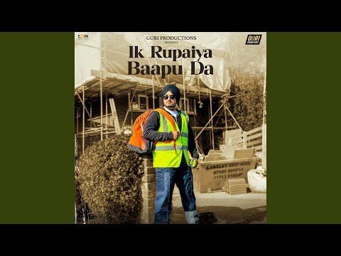 Ik Rupaiya Baapu Da Amar Sandhu mp3 song ringtone, Ik Rupaiya Baapu Da Amar Sandhu Ringtone Download - RiskyJatt.Com