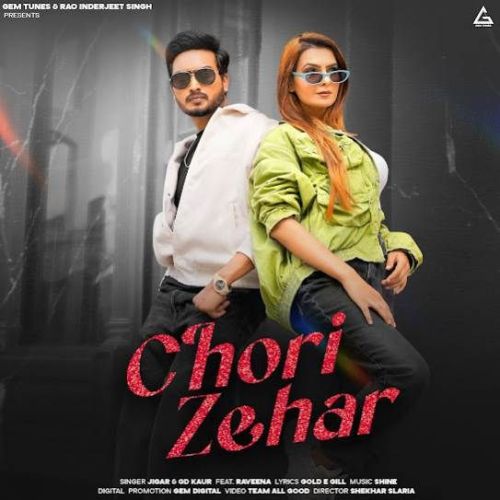 Chori Zehar Jigar mp3 song ringtone, Chori Zehar Jigar Ringtone Download - RiskyJatt.Com