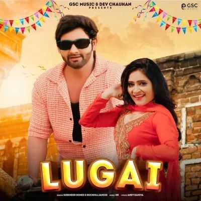 Lugai Surender Romio, Ruchika Jangid mp3 song ringtone, Lugai Surender Romio, Ruchika Jangid Ringtone Download - RiskyJatt.Com