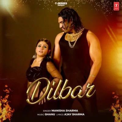 Dilbar Manisha Sharma mp3 song ringtone, Dilbar Manisha Sharma Ringtone Download - RiskyJatt.Com