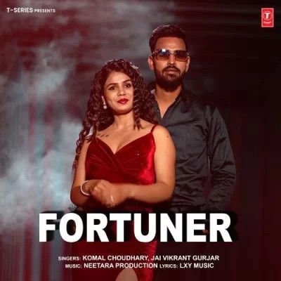 Fortuner Komal Chaudhary, Jai Vikrant Gurjar mp3 song ringtone, Fortuner Komal Chaudhary, Jai Vikrant Gurjar Ringtone Download - RiskyJatt.Com