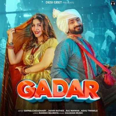 Gadar Raj Mawar, Ashu Twinkle mp3 song ringtone, Gadar Raj Mawar, Ashu Twinkle Ringtone Download - RiskyJatt.Com