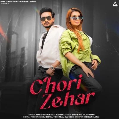 Chori Zehar Jigar, GD Kaur mp3 song ringtone, Chori Zehar Jigar, GD Kaur Ringtone Download - RiskyJatt.Com