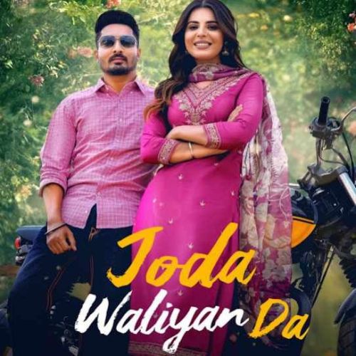 Joda Waliyan Da D Harp mp3 song ringtone, Joda Waliyan Da D Harp Ringtone Download - RiskyJatt.Com