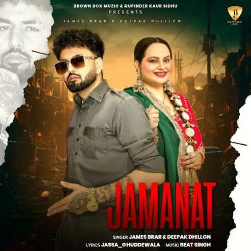 Jamanat James Brar, Deepak Dhillon mp3 song ringtone, Jamanat James Brar, Deepak Dhillon Ringtone Download - RiskyJatt.Com