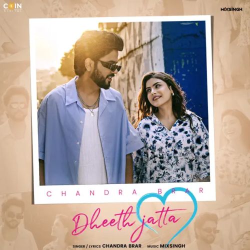 Dheeth Jatta Chandra Brar mp3 song ringtone, Dheeth Jatta Chandra Brar Ringtone Download - RiskyJatt.Com