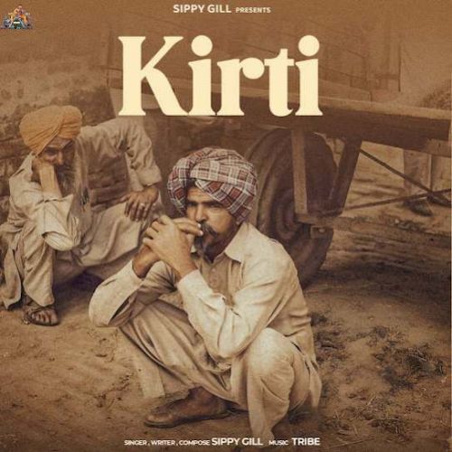 Kirti Sippy Gill mp3 song ringtone, Kirti Sippy Gill Ringtone Download - RiskyJatt.Com