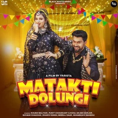 Matakti Dolungi Raj Mawar, Nonu Rana mp3 song ringtone, Matakti Dolungi Raj Mawar, Nonu Rana Ringtone Download - RiskyJatt.Com