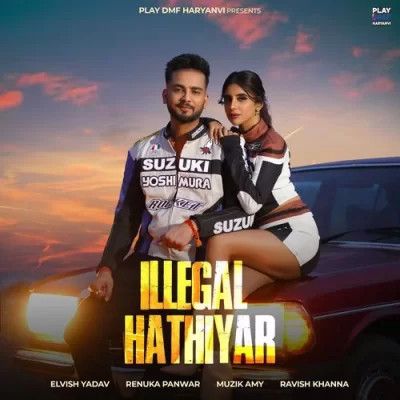 Illegal Hathiyar Elvish Yadav, Renuka Panwar mp3 song ringtone, Illegal Hathiyar Elvish Yadav, Renuka Panwar Ringtone Download - RiskyJatt.Com