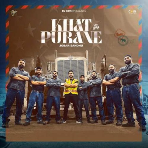 Khat Purane Joban Sandhu mp3 song ringtone, Khat Purane Joban Sandhu Ringtone Download - RiskyJatt.Com