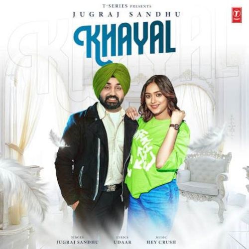 Khayal Jugraj Sandhu mp3 song ringtone, Khayal Jugraj Sandhu Ringtone Download - RiskyJatt.Com