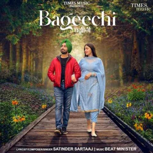 Bageechi Satinder Sartaaj mp3 song ringtone, Bageechi Satinder Sartaaj Ringtone Download - RiskyJatt.Com