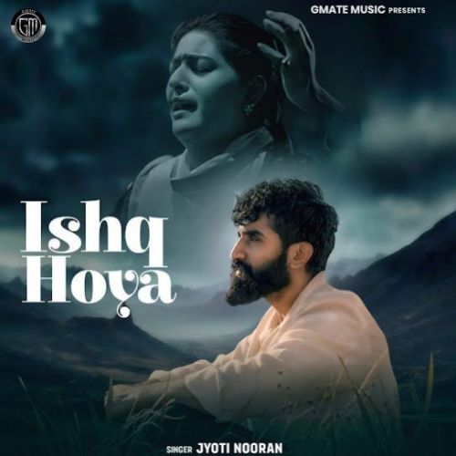 Ishq Hoya Jyoti Nooran mp3 song ringtone, Ishq Hoya Jyoti Nooran Ringtone Download - RiskyJatt.Com