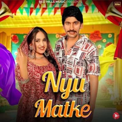 Nyu Matke Sandeep Surila, Komal Chaudhary mp3 song ringtone, Nyu Matke Sandeep Surila, Komal Chaudhary Ringtone Download - RiskyJatt.Com