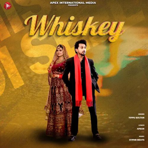 Whiskey Tippu Sultan mp3 song ringtone, Whiskey Tippu Sultan Ringtone Download - RiskyJatt.Com