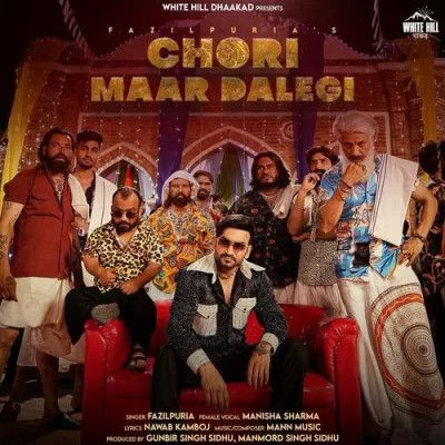 Chori Maar Dalegi Fazilpuria mp3 song ringtone, Chori Maar Dalegi Fazilpuria Ringtone Download - RiskyJatt.Com