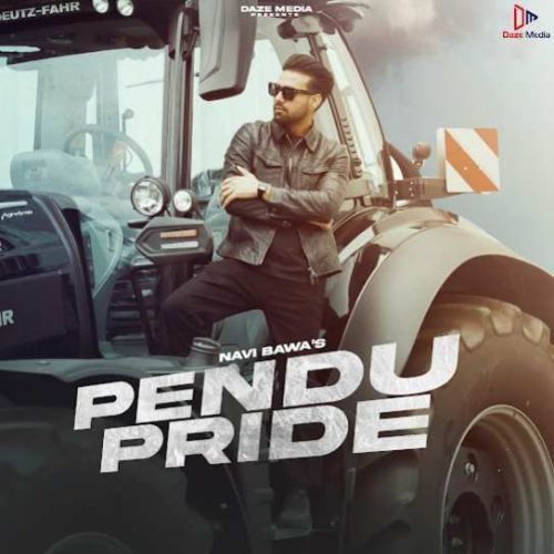 Pendu Pride Navi Bawa mp3 song ringtone, Pendu Pride Navi Bawa Ringtone Download - RiskyJatt.Com