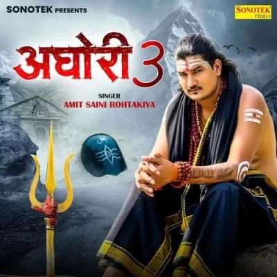 Amit Saini Rohtakiya New Songs and Top 20 Albums