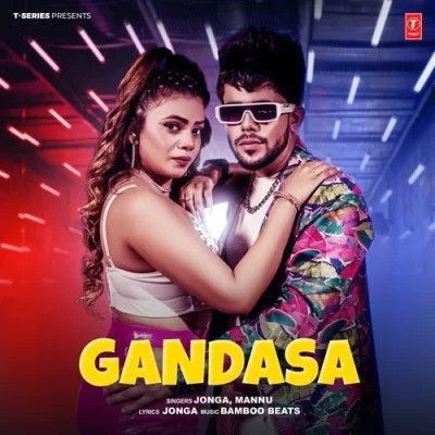 Gandasa Jonga, Mannu mp3 song ringtone, Gandasa Jonga, Mannu Ringtone Download - RiskyJatt.Com