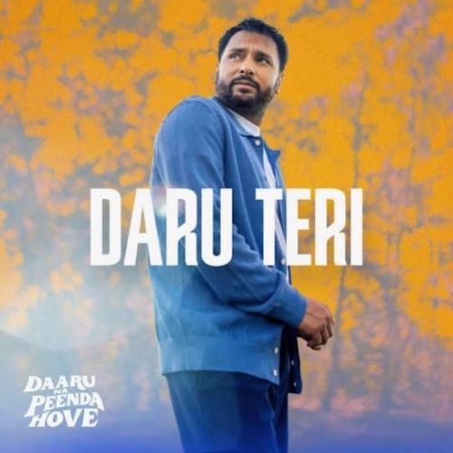 Daru Teri Gurprit Gill mp3 song ringtone, Daru Teri Gurprit Gill Ringtone Download - RiskyJatt.Com