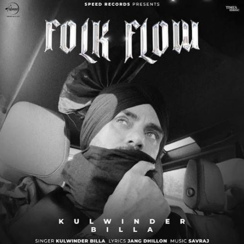 Folk Flow Kulwinder Billa mp3 song ringtone, Folk Flow Kulwinder Billa Ringtone Download - RiskyJatt.Com