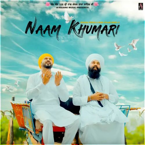 Naam Khumari Baba Gulab Singh Ji, Roshan Prince mp3 song ringtone, Naam Khumari Baba Gulab Singh Ji, Roshan Prince Ringtone Download - RiskyJatt.Com