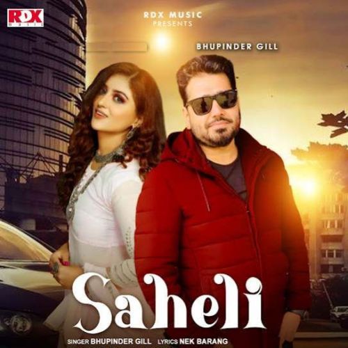 Saheli Bhupinder Gill mp3 song ringtone, Saheli Bhupinder Gill Ringtone Download - RiskyJatt.Com