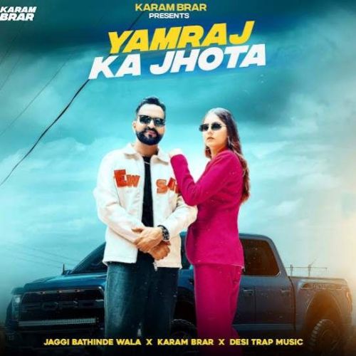 Yamraj Ka Jhota Jaggi Bathinde Wala mp3 song ringtone, Yamraj Ka Jhota Jaggi Bathinde Wala Ringtone Download - RiskyJatt.Com