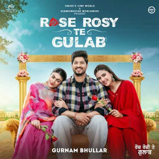 Gurnam Bhullar New Songs and Top 20 Albums
