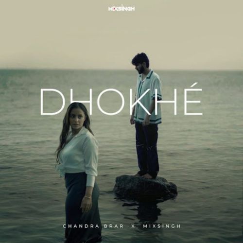 DHOKHE Chandra Brar mp3 song ringtone, DHOKHE Chandra Brar Ringtone Download - RiskyJatt.Com