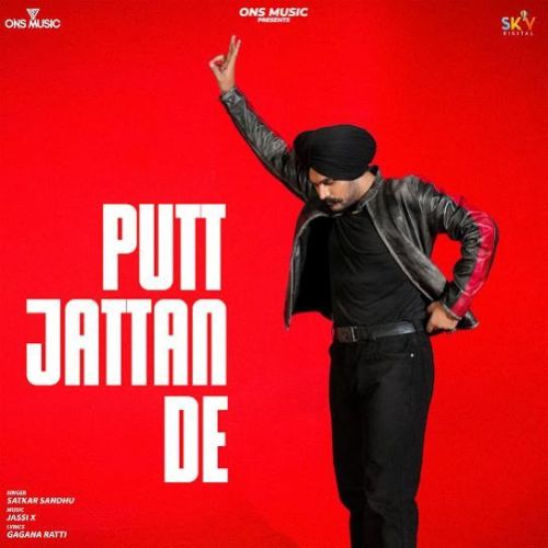 Putt Jattan De Satkar Sandhu mp3 song ringtone, Putt Jattan De Satkar Sandhu Ringtone Download - RiskyJatt.Com