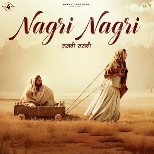 Nagri Nagri Jyoti Nooran mp3 song ringtone, Nagri Nagri Jyoti Nooran Ringtone Download - RiskyJatt.Com