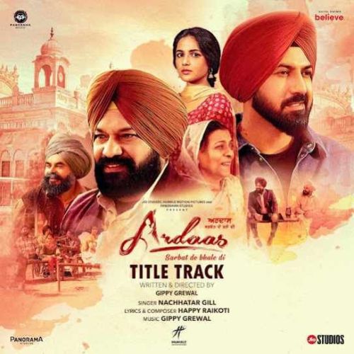 Ardaas Sarbat De Bhale Di Nachattar Gill mp3 song ringtone, Ardaas Sarbat De Bhale Di Nachattar Gill Ringtone Download - RiskyJatt.Com