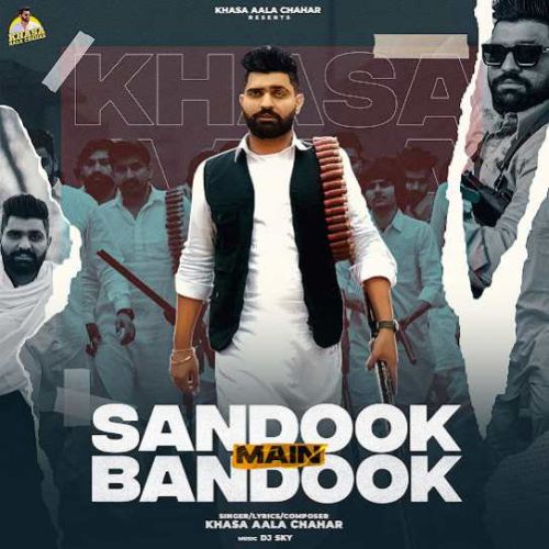 Sandook Main Bandook Khasa Aala Chahar mp3 song ringtone, Sandook Main Bandook Khasa Aala Chahar Ringtone Download - RiskyJatt.Com