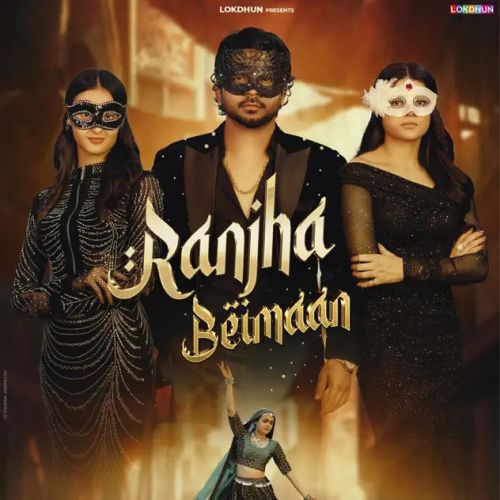 Ranjha Beimaan Fateh Shergill mp3 song ringtone, Ranjha Beimaan Fateh Shergill Ringtone Download - RiskyJatt.Com