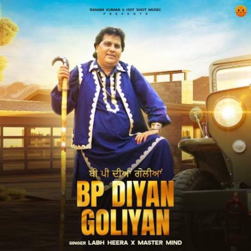 BP Diyan Goliyan Labh Heera mp3 song ringtone, BP Diyan Goliyan Labh Heera Ringtone Download - RiskyJatt.Com