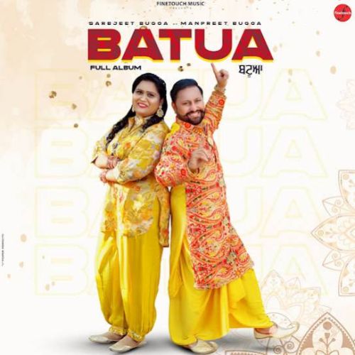 Batua Sarabjeet Bugga mp3 song ringtone, Batua Sarabjeet Bugga Ringtone Download - RiskyJatt.Com